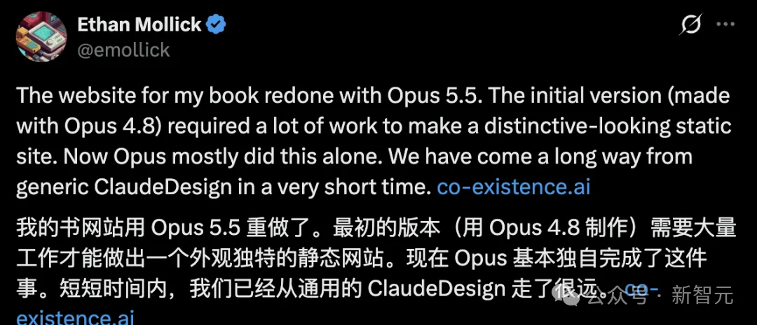 OpenAI新模型曝光!GPT-6.1 Terra把旗舰反超了?