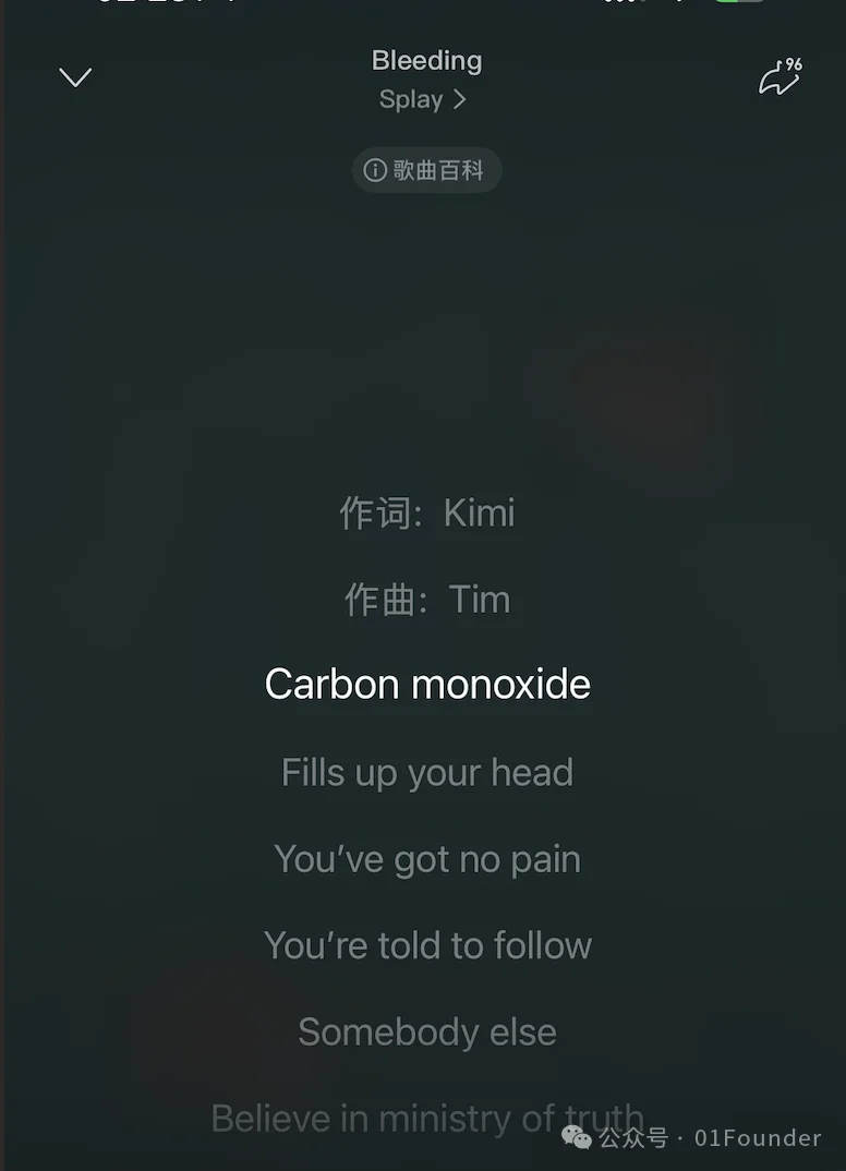 那群在清华玩音乐的年轻人，后来成了中国AI的顶梁柱。