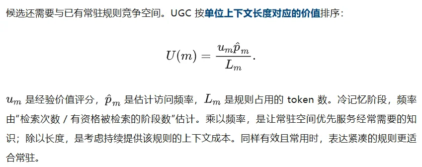 让AI学会给昇腾NPU调优!复旦联手华为小艺,算子生成成功率达95.5%