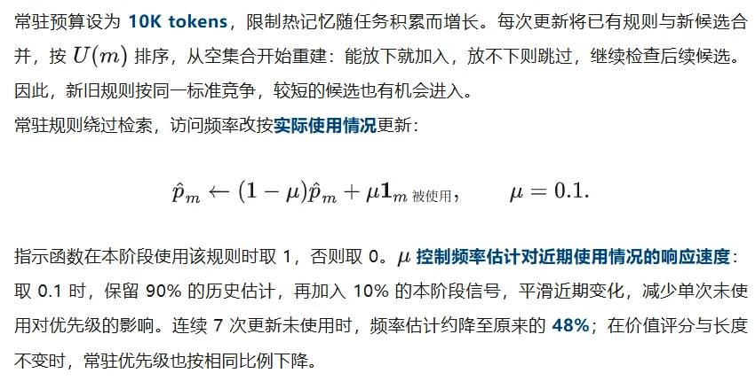 让AI学会给昇腾NPU调优!复旦联手华为小艺,算子生成成功率达95.5%