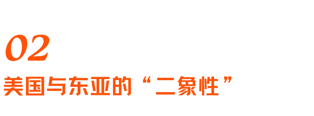 美光崛起背后：美国内存“独苗”的生存战、资本博弈与AI重生