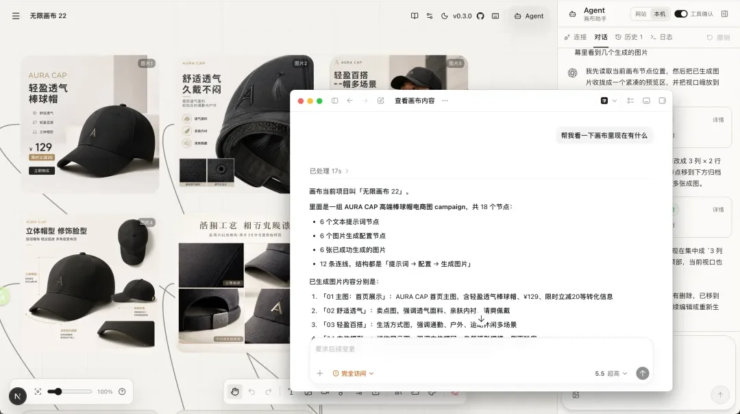 AI短剧工作台都能自己搭了，GitHub上这些神器真可以试试