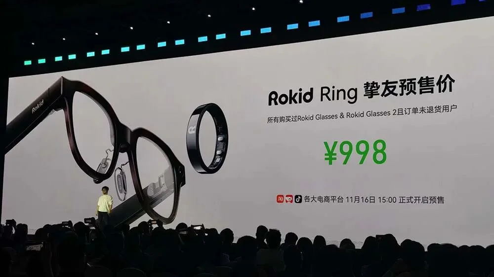 刚刚，Rokid首款全彩AI眼镜亮相，4999元起