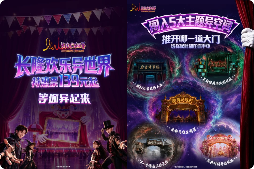 地铁里的 AI 伪人广告，正在集体霸凌人类