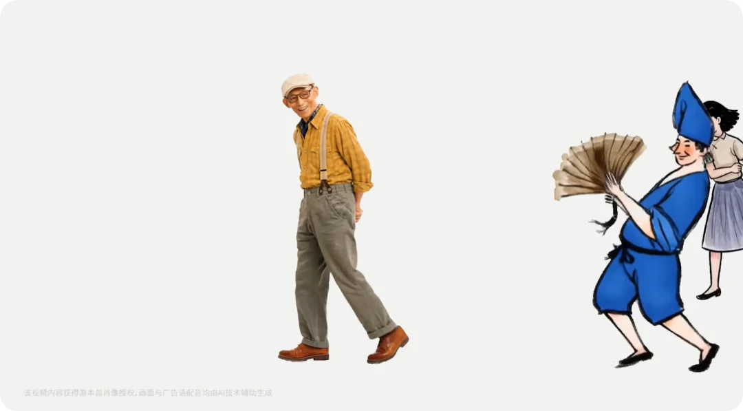 地铁里的 AI 伪人广告，正在集体霸凌人类