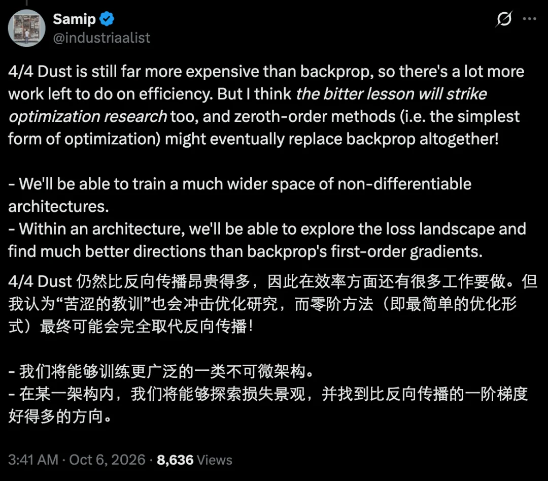 不用反向传播，也能预训练Transformer，Jeff Dean投的这家公司出成果了