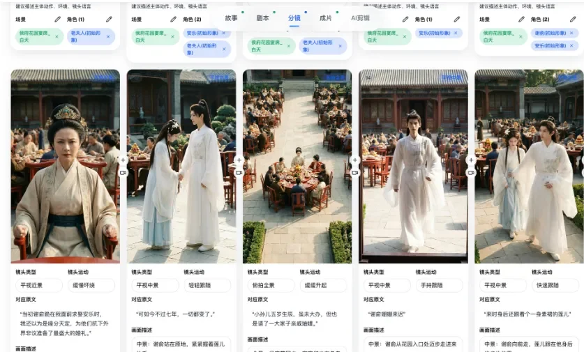 AI短剧工作台都能自己搭了，GitHub上这些神器真可以试试