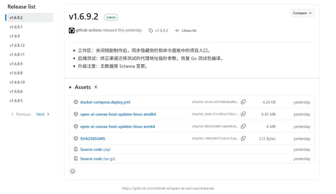 AI短剧工作台都能自己搭了，GitHub上这些神器真可以试试