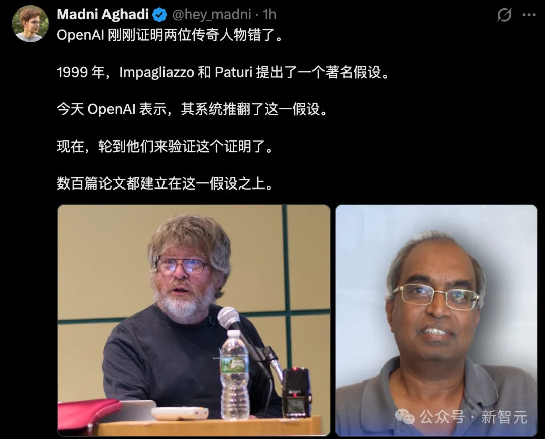 OpenAI改写人类科学史!「王的猜想」全维度告破,30年铁律ETH塌了