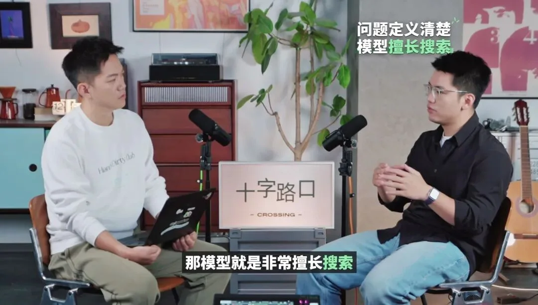 AI 时代,PhD 路上的 10 个关键问题|对谈李磊:港大 PhD、小米 MiMo 研究员