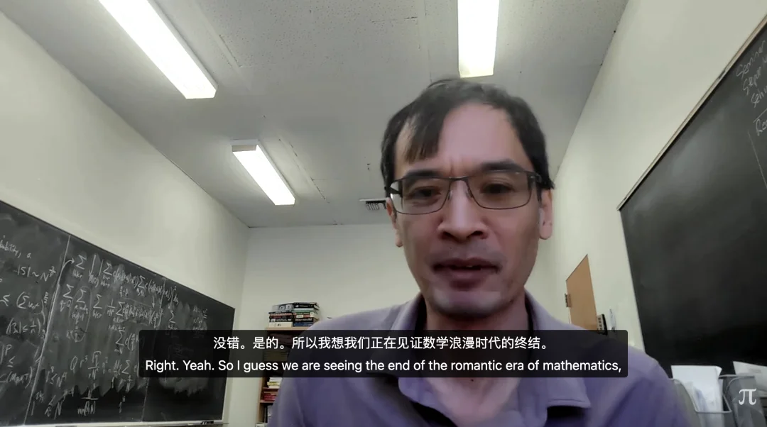 王的猜想，被 AI 一夜通关