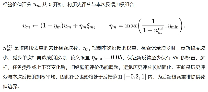 让AI学会给昇腾NPU调优!复旦联手华为小艺,算子生成成功率达95.5%