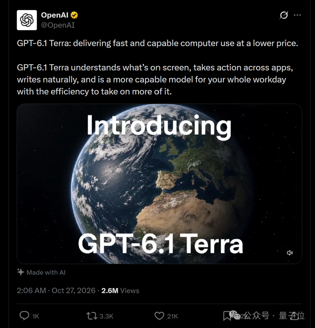 GPT-6.1 Terra首批网友实测来了!1折价格获得Astra级电脑操作能力