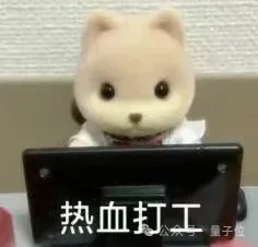 Physical RSI第一站!便利店打工“人”自己进化,物理AI飞轮启动了