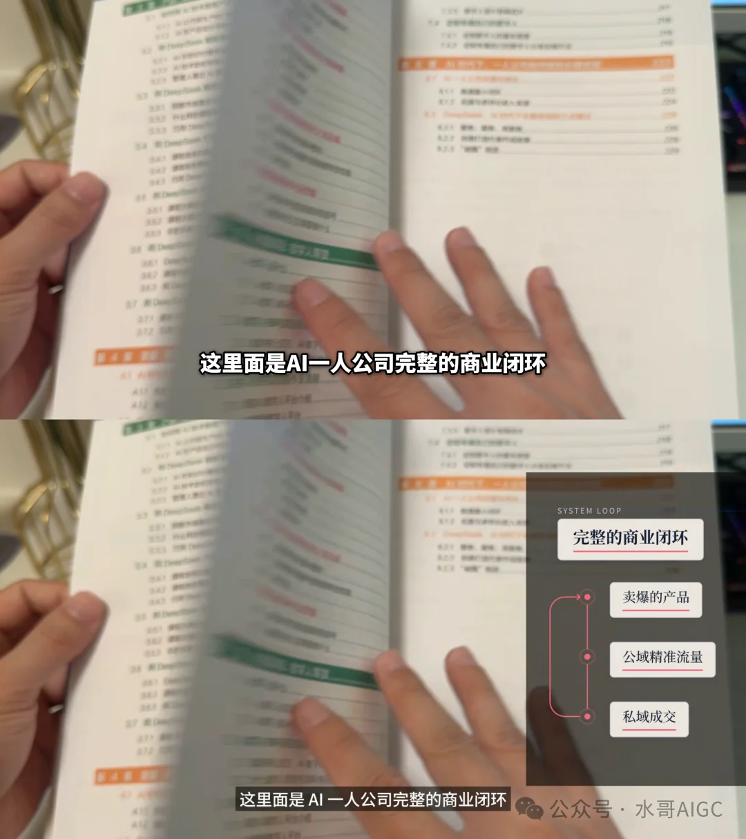 Fotor Agent重磅上线！不会AE也能做可商用交付的4K高清MG动画（附教程）