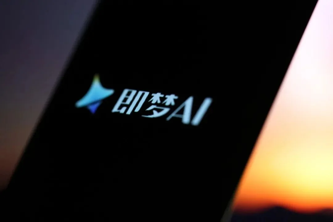 当即梦把剧本、导演和剪辑放进同一个工作室,我们看到了视频生成的下一步