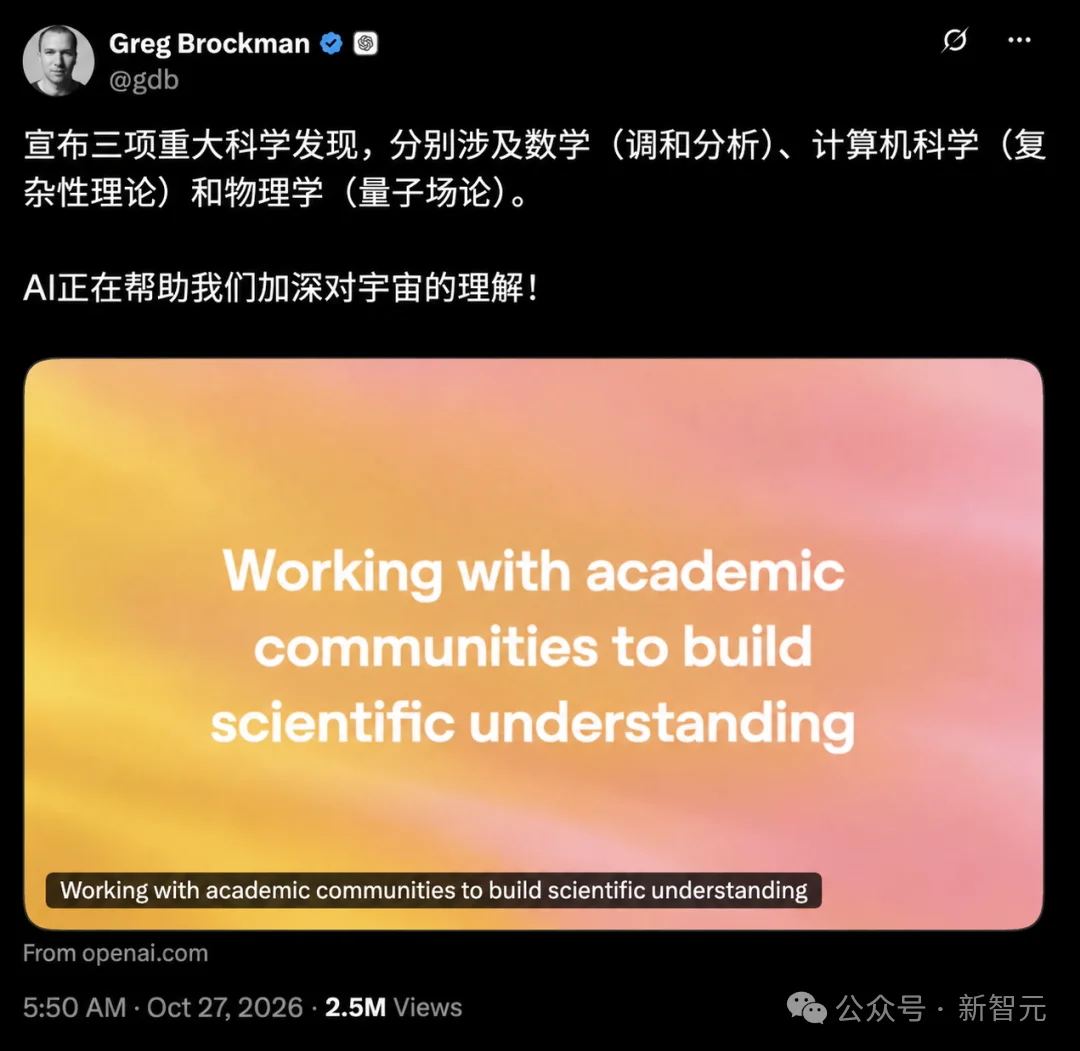 计算机领域天塌了!两大巨头同日宣布:世纪猜想ETH被证伪