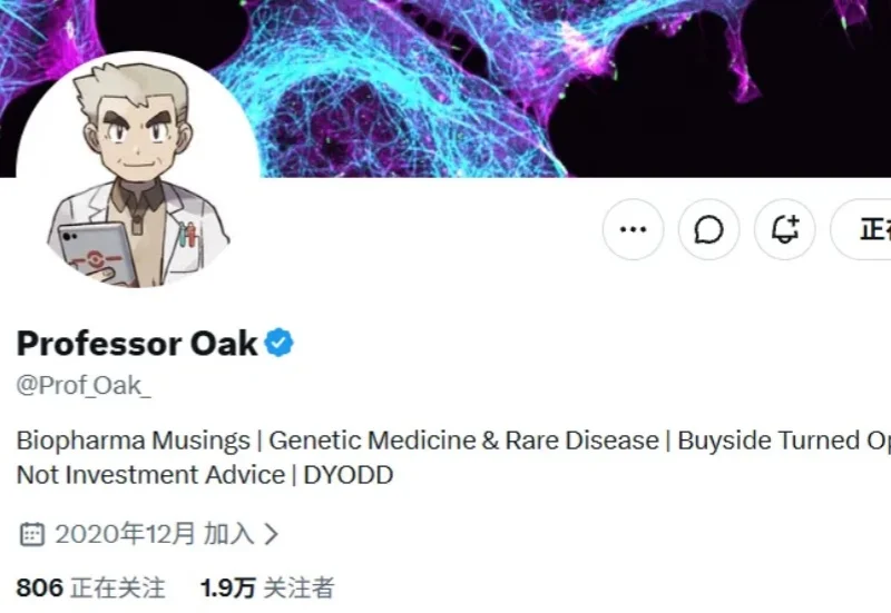 突发！网红医药博主创办的「一人公司」，被Anthropic收购了！