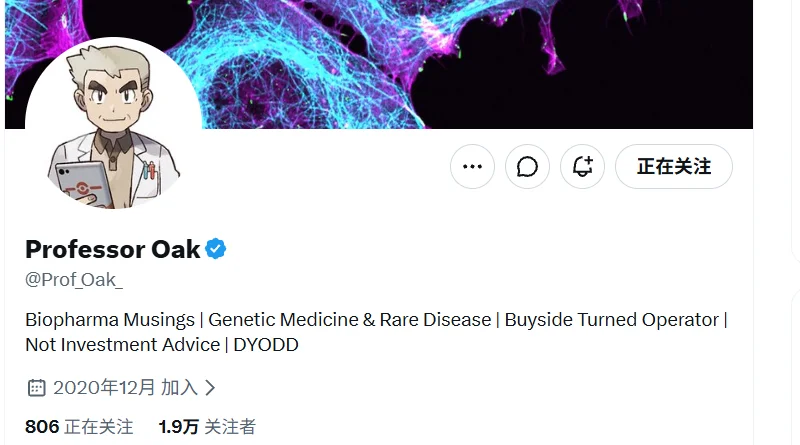 突发!网红医药博主创办的「一人公司」,被Anthropic收购了!