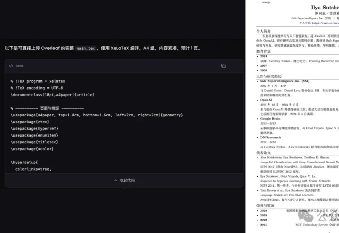 刚刚，扩散模型杀进Agent主场！350亿参数，速度比Jev快一倍