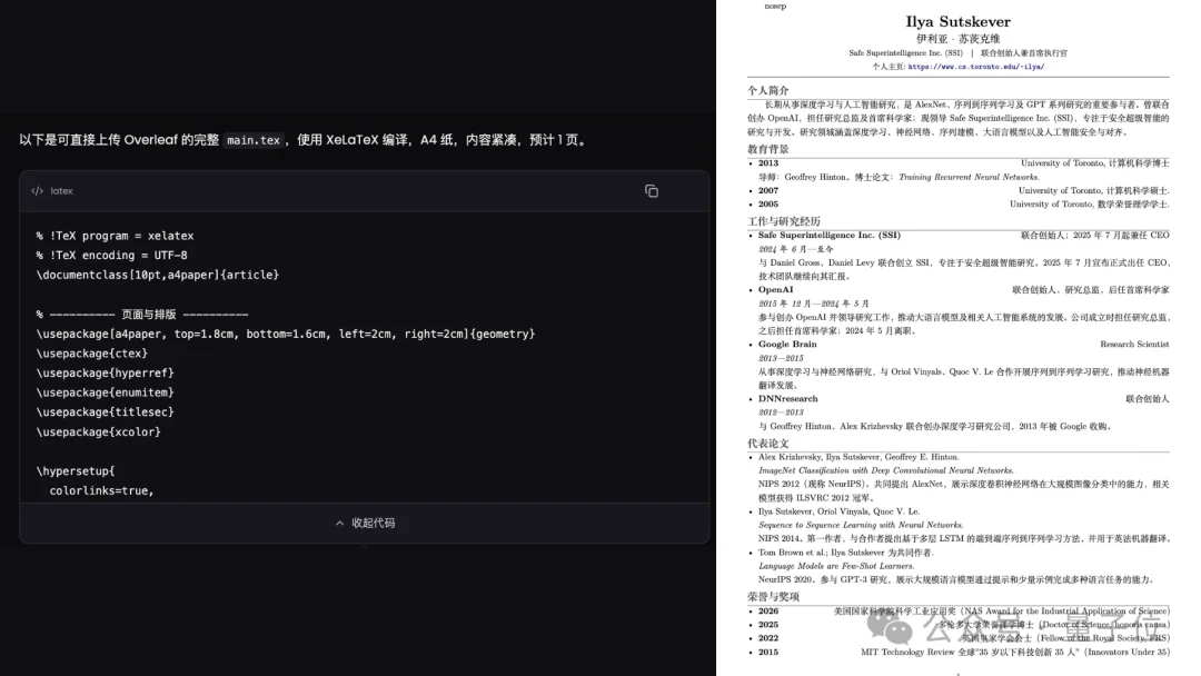 刚刚，扩散模型杀进Agent主场！350亿参数，速度比Jev快一倍