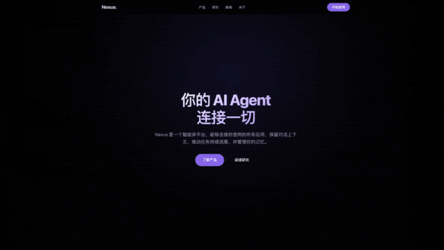 刚刚，扩散模型杀进Agent主场！350亿参数，速度比Jev快一倍