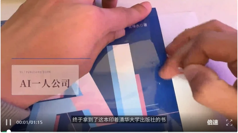Fotor Agent重磅上线！不会AE也能做可商用交付的4K高清MG动画（附教程）
