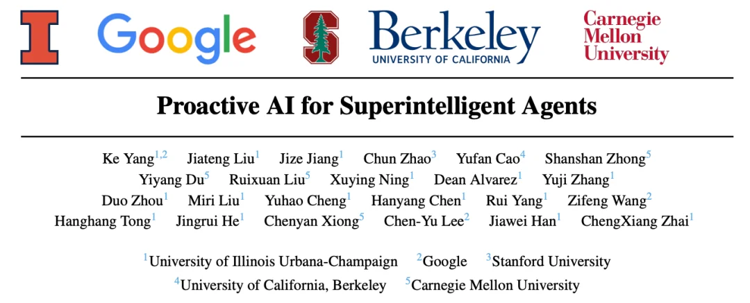 Proactive AI如何走向超级智能体?UIUC、谷歌、斯坦福、UC Berkeley、CMU联合综述