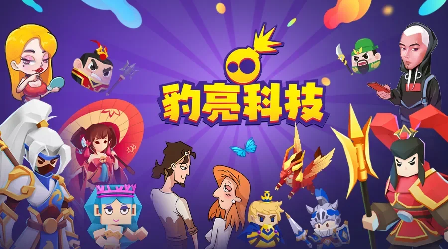 游戏业务跑出亿级规模，又做了个AI互动内容平台Musee