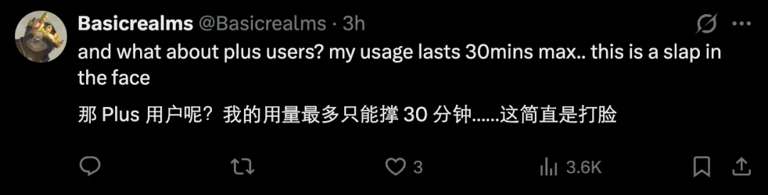 OpenAI发钱了？每月最高500美元API额度等你领