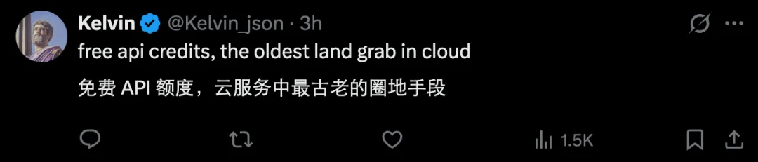 OpenAI发钱了？每月最高500美元API额度等你领