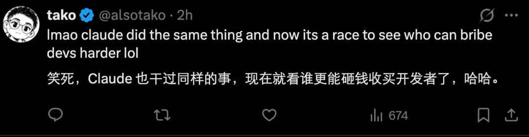 OpenAI发钱了？每月最高500美元API额度等你领