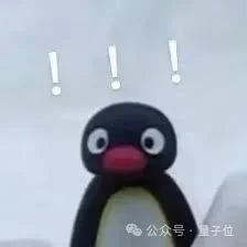 「指数时间假设」不成立！OpenAI和A社同日出大结果了