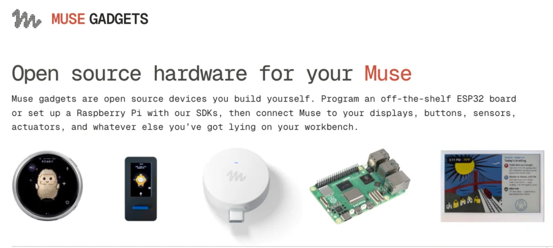 刚刚，Meta开源Muse Gadgets，让全球开发者自己「造AI外设」