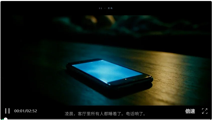 奥特曼和Dario同台唱rap！Genspark新视频Agent上线，零基础也能拍短剧