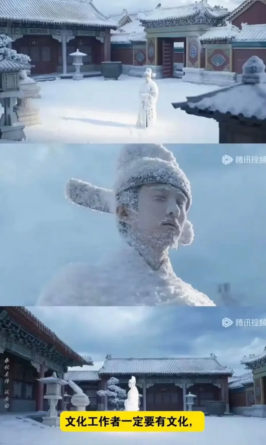 被骂“降智”的AI短剧，靠40亿播放的《持械入宋》扳回一局