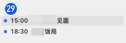 Buddy One正式上线，腾讯要用WorkBuddy打通自己的全家桶了。