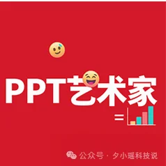 写给用模型的人类：怎样使用AI更有野心
