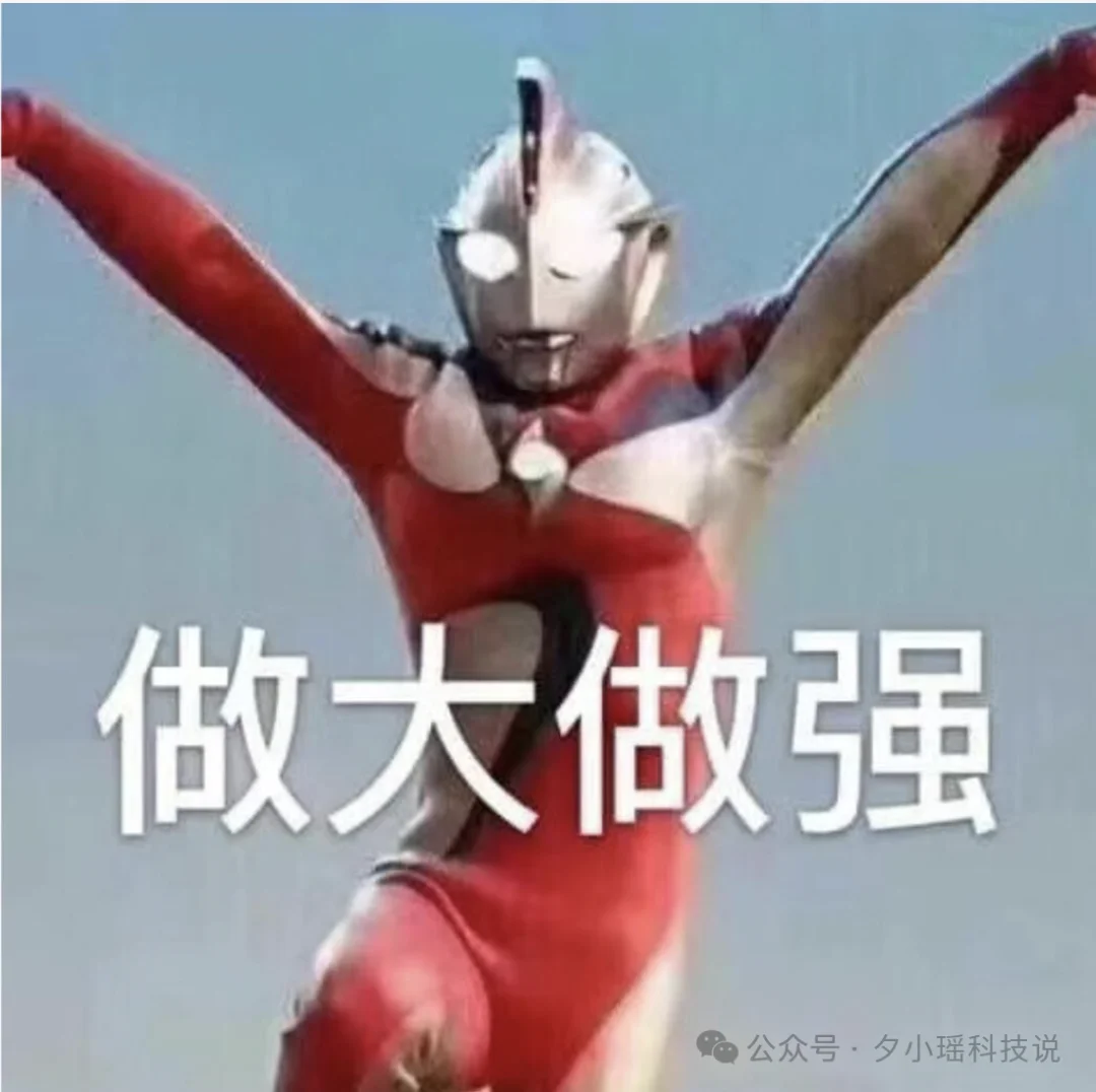 写给用模型的人类：怎样使用AI更有野心