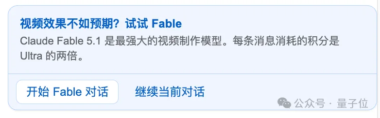 奥特曼和Dario同台唱rap！Genspark新视频Agent上线，零基础也能拍短剧