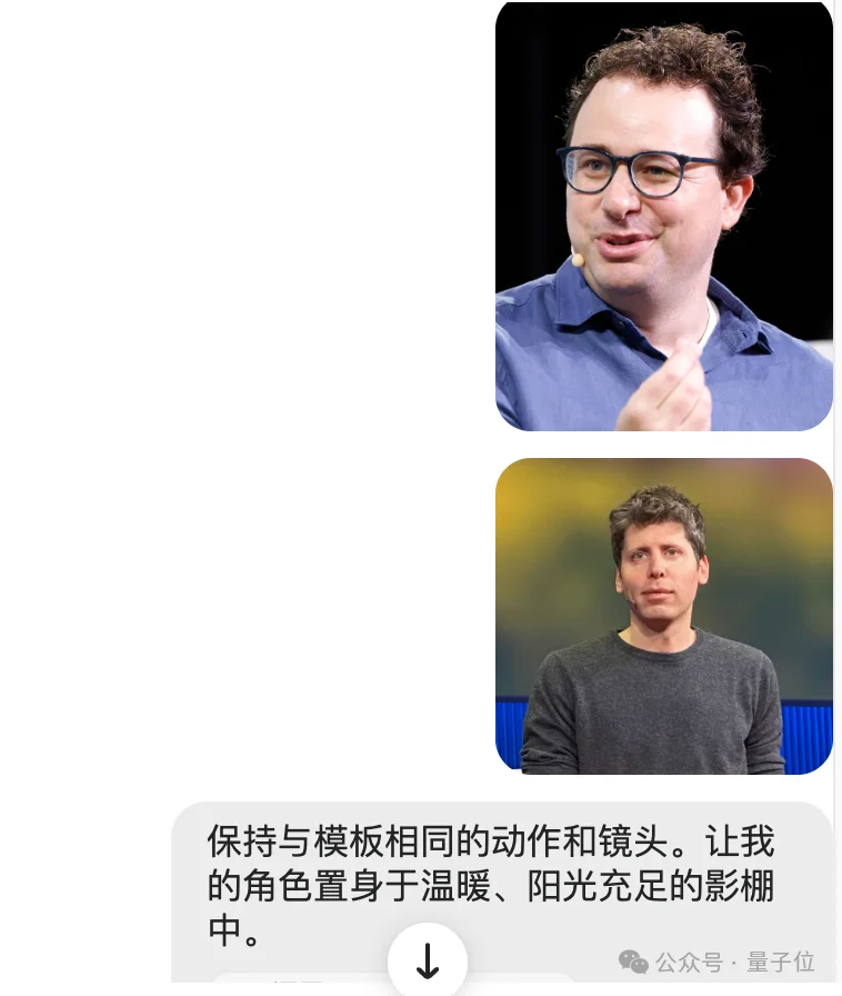 奥特曼和Dario同台唱rap！Genspark新视频Agent上线，零基础也能拍短剧