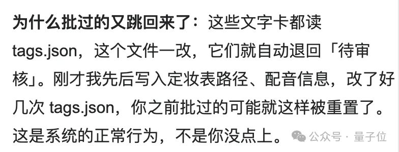 奥特曼和Dario同台唱rap！Genspark新视频Agent上线，零基础也能拍短剧