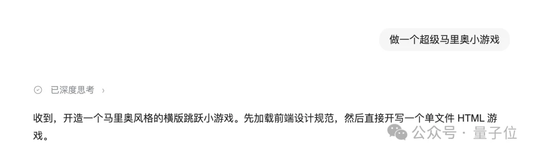 奥特曼和Dario同台唱rap！Genspark新视频Agent上线，零基础也能拍短剧