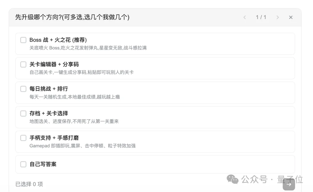 奥特曼和Dario同台唱rap！Genspark新视频Agent上线，零基础也能拍短剧