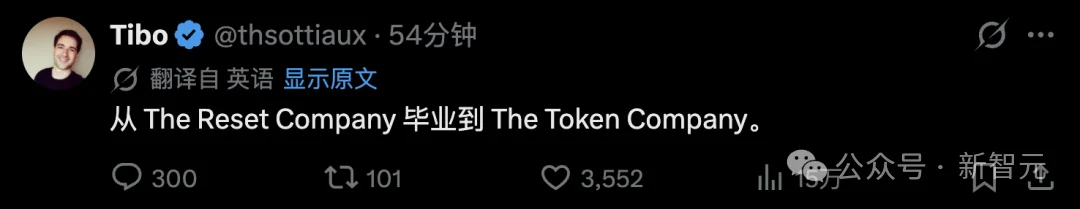 突发！ChatGPT Pro所有档位额度，官宣翻倍