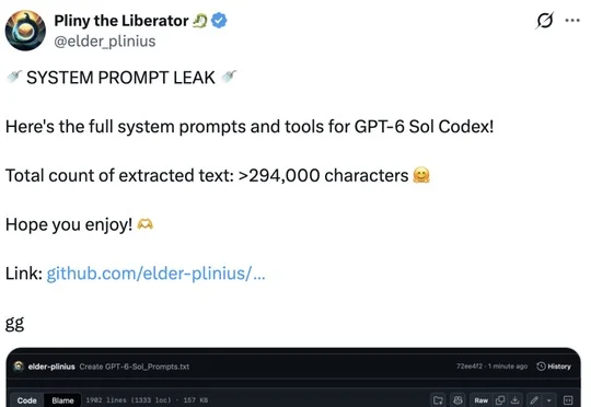 GPT-6 Sol被破解！30万字系统提示词已泄露