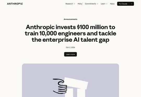 Anthropic 开班：投入 1 亿美金，培训 1 万名 FDE 工程师