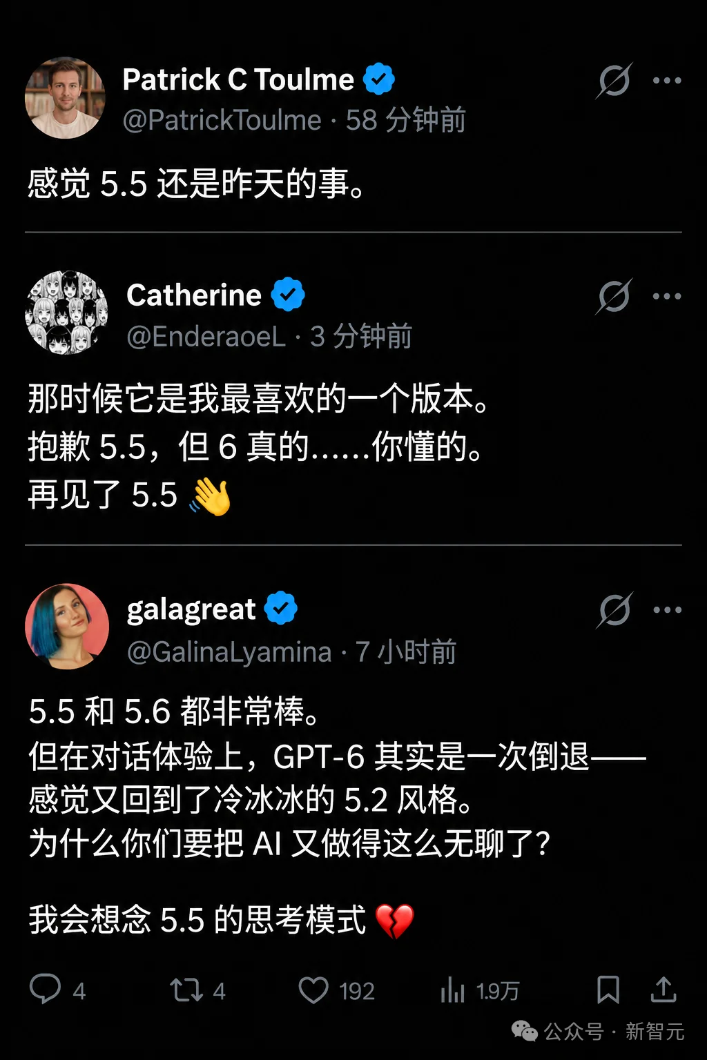 永别了，GPT-5.5！