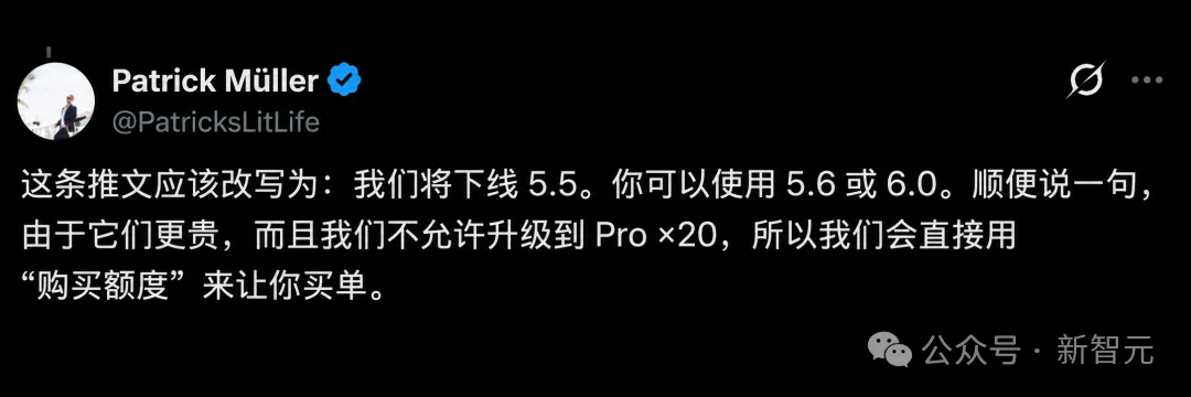 永别了，GPT-5.5！