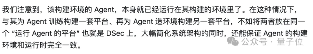 DeepSeek扩招！弹性计算团队大量HC，尤其需要资深工程师